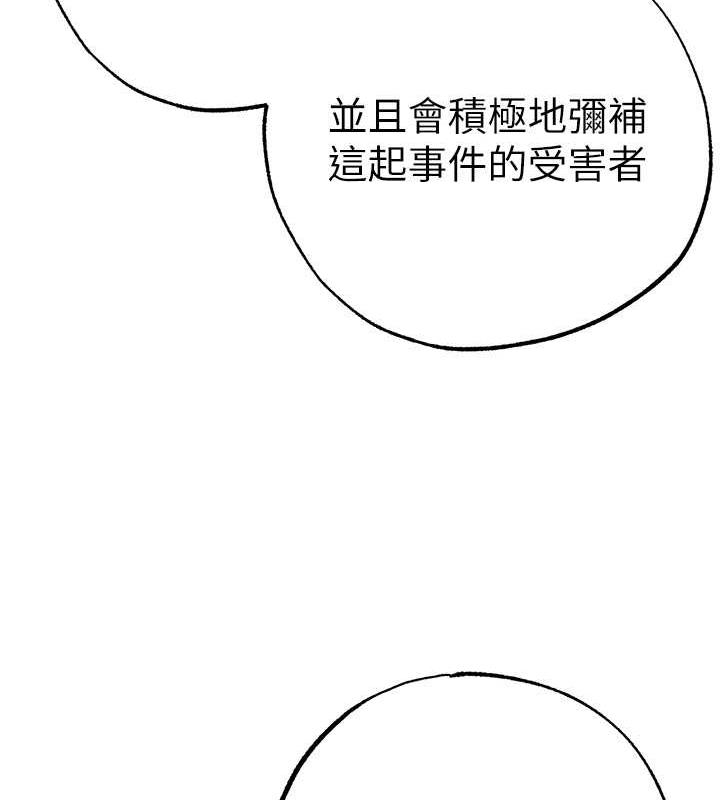151.jpg