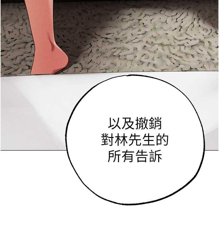 154.jpg