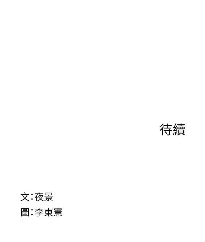 174.jpg