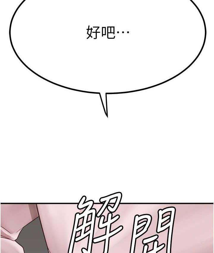 140.jpg