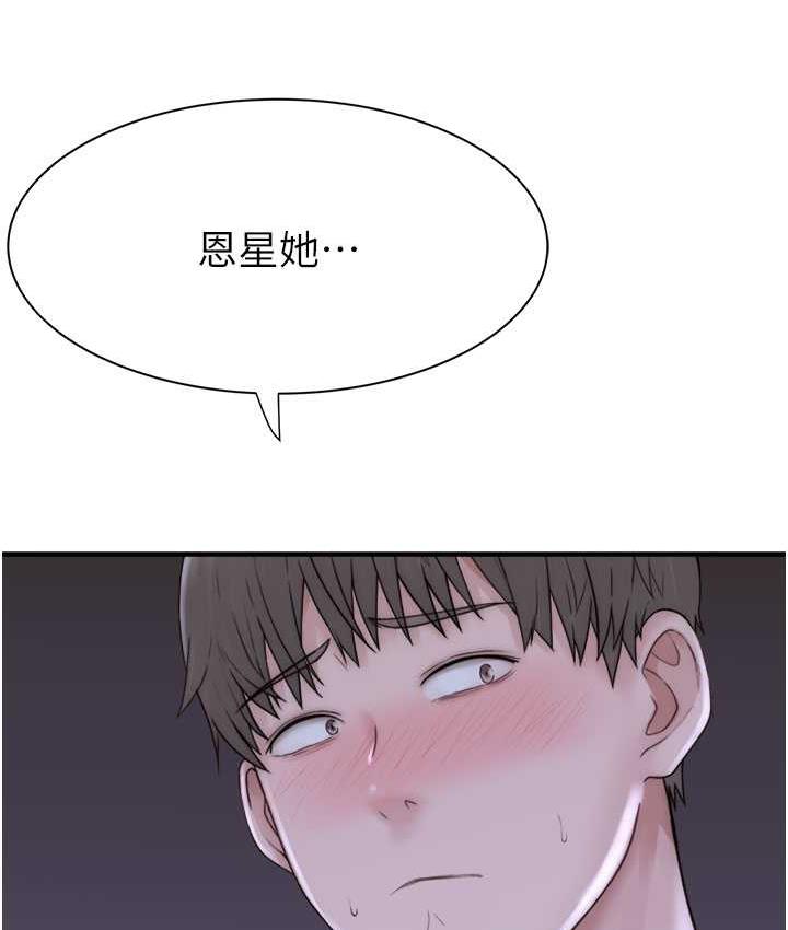 192.jpg