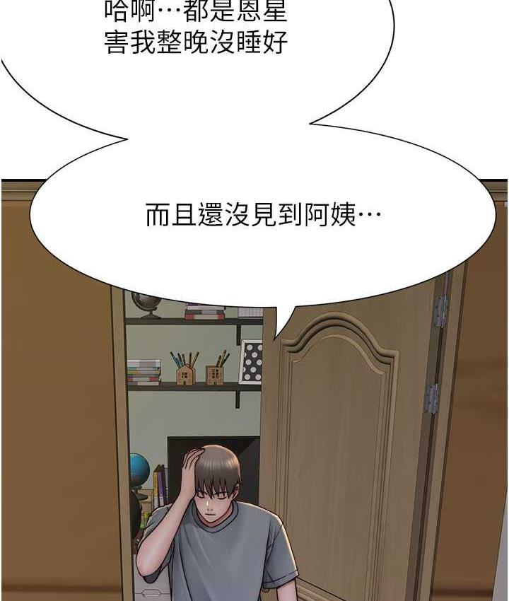 577.jpg