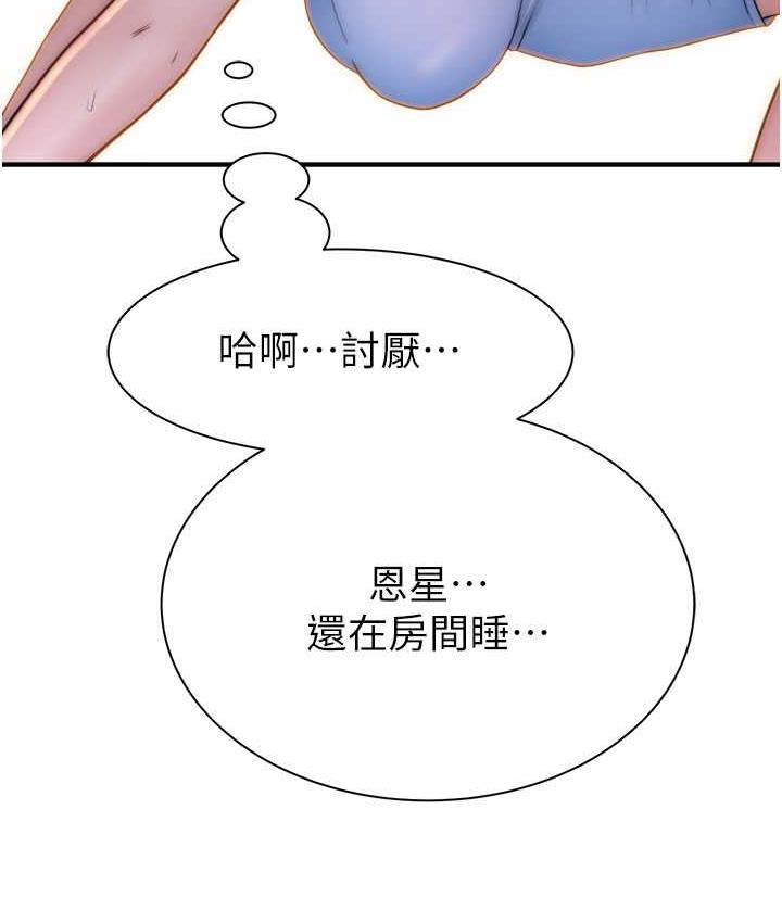 824.jpg
