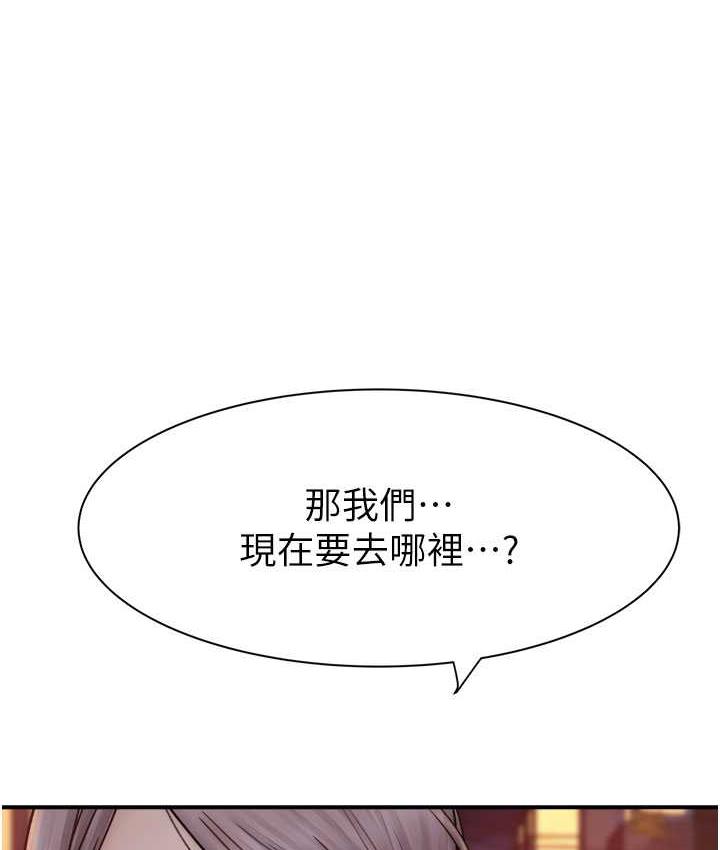 746.jpg