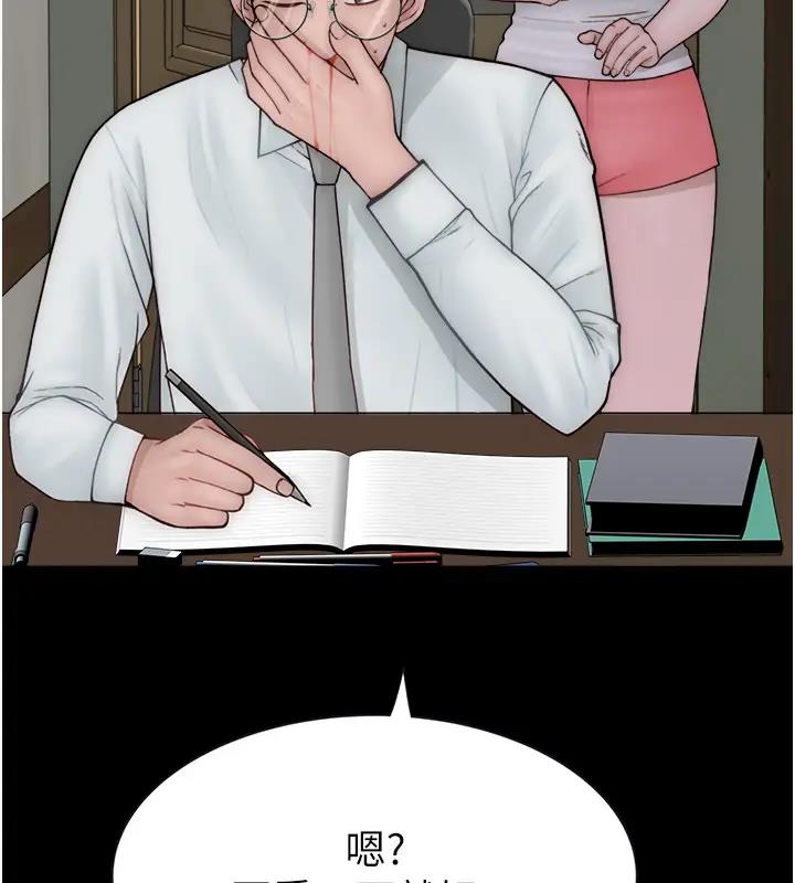 139.jpg