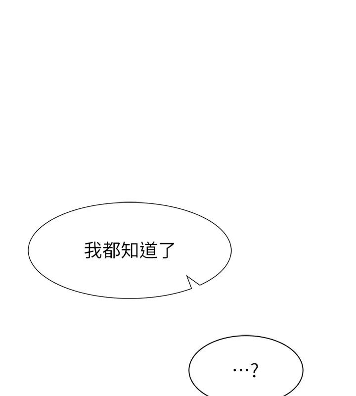 181.jpg