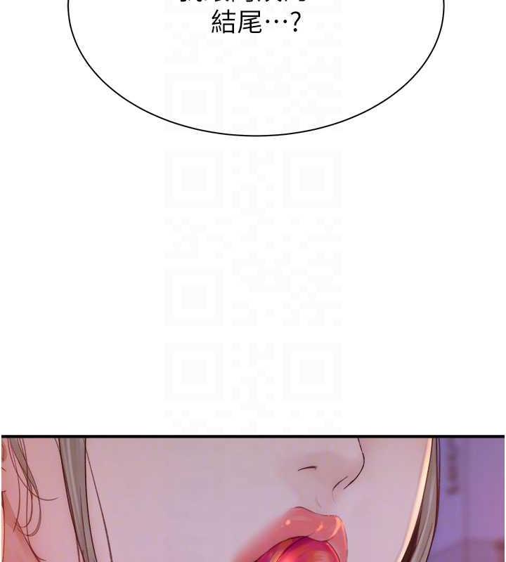 96.jpg