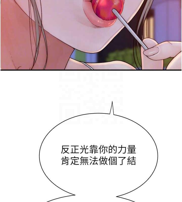 97.jpg