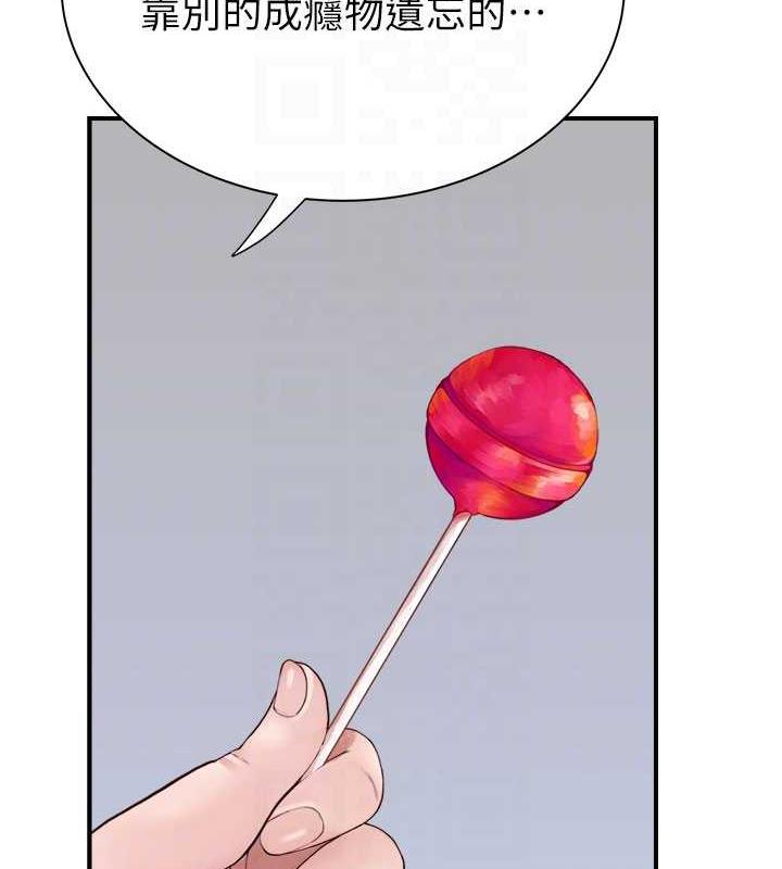 103.jpg