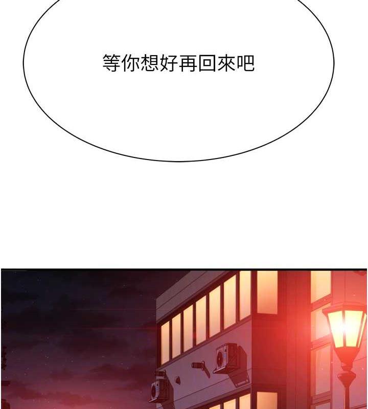 112.jpg
