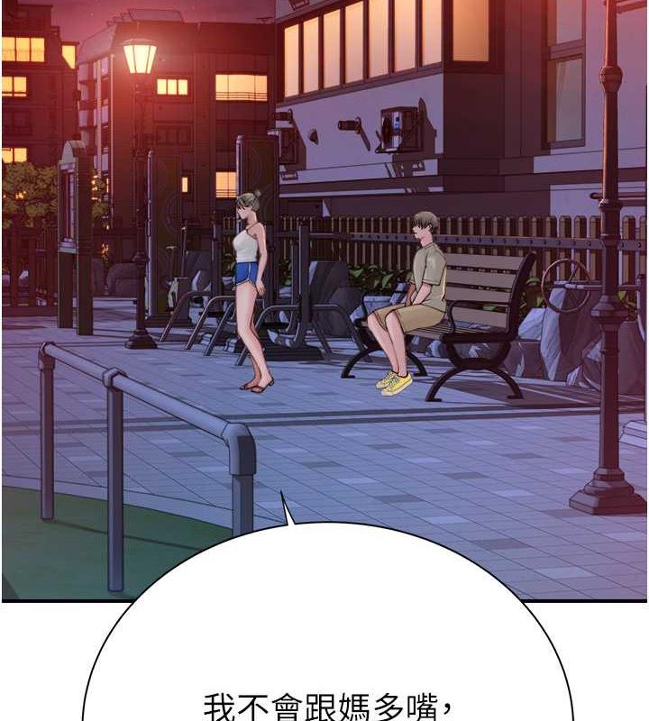 113.jpg