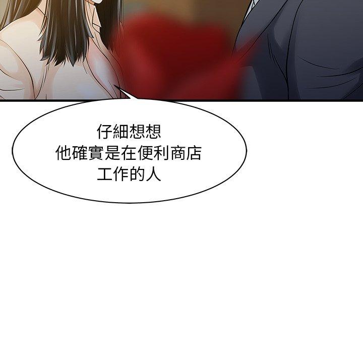 89.jpg
