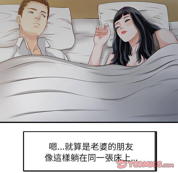 135.jpg