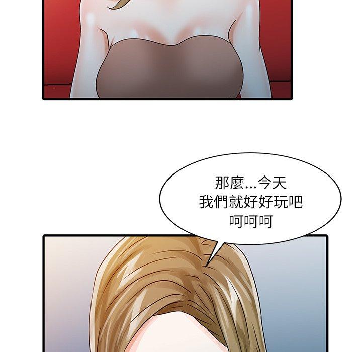 155.jpg