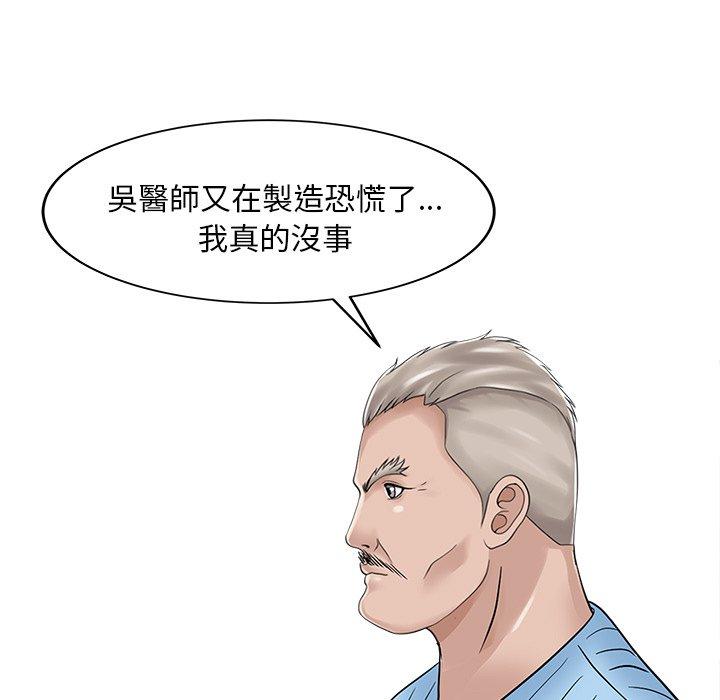83.jpg