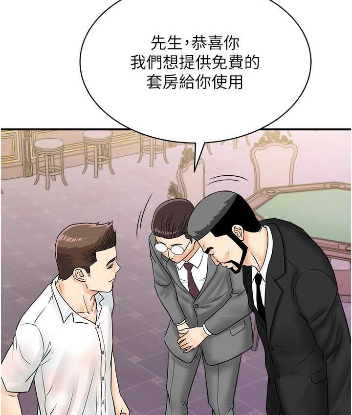 71.jpg