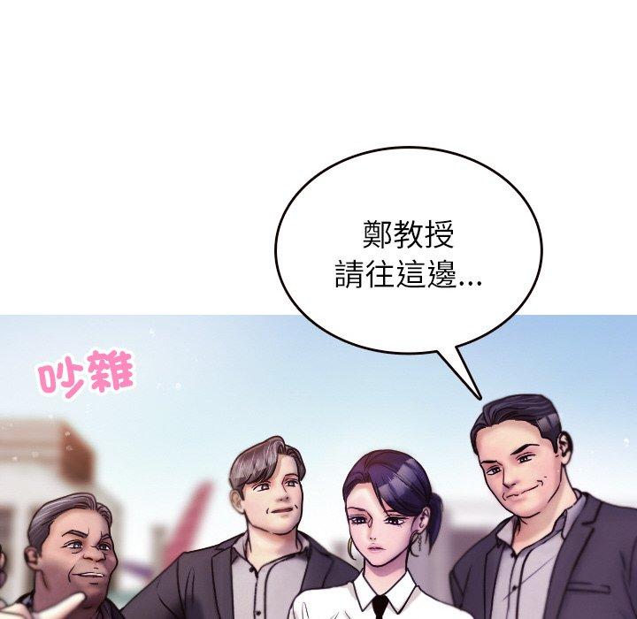 104.jpg