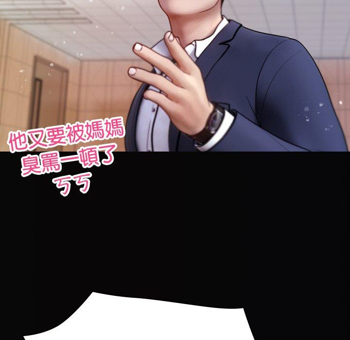 83.jpg