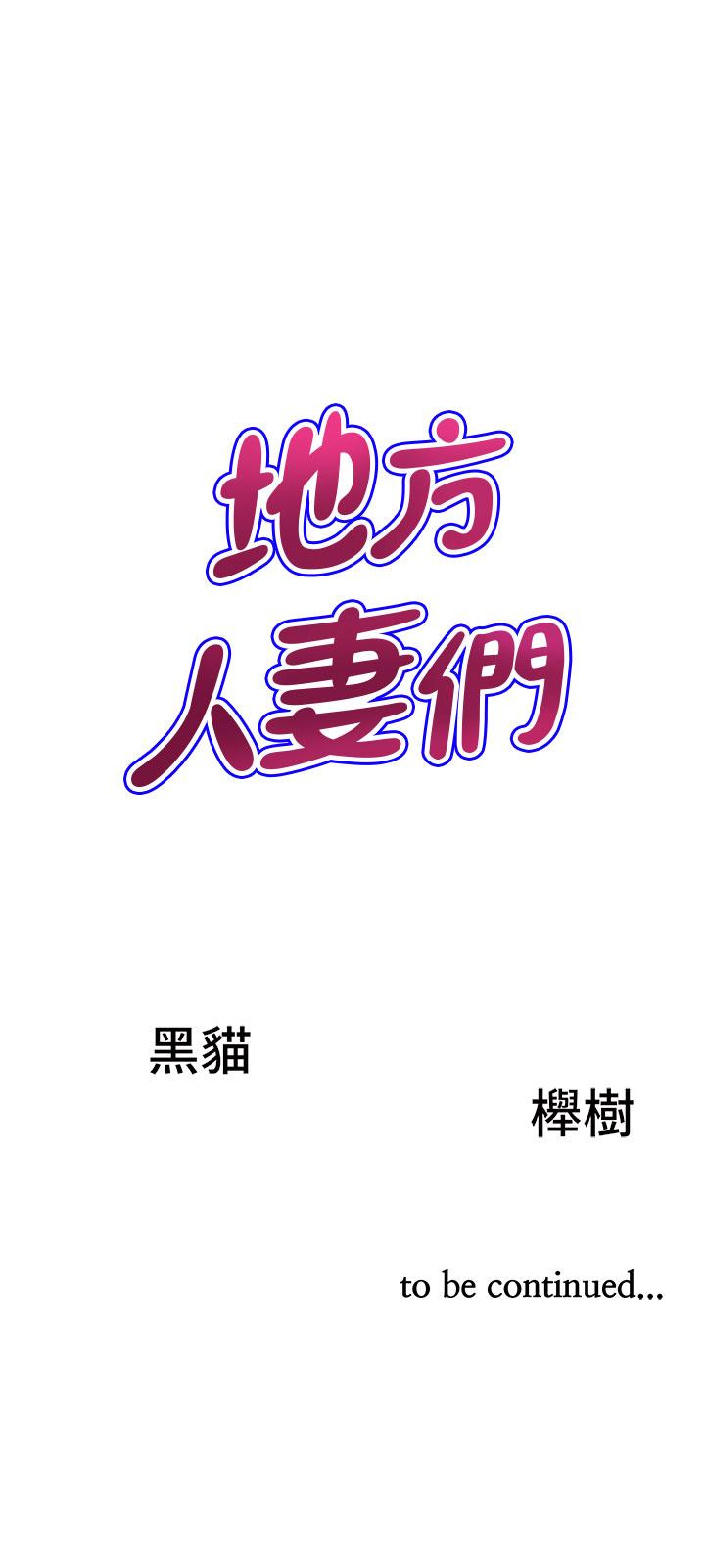 104.jpg