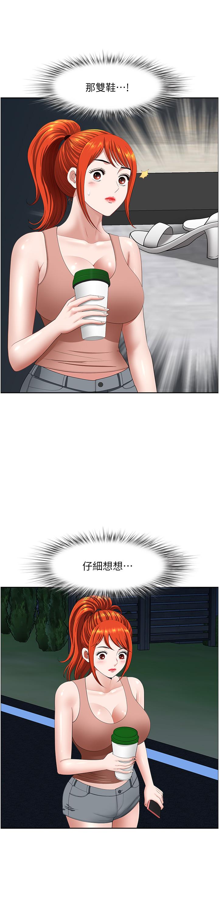 42.jpg
