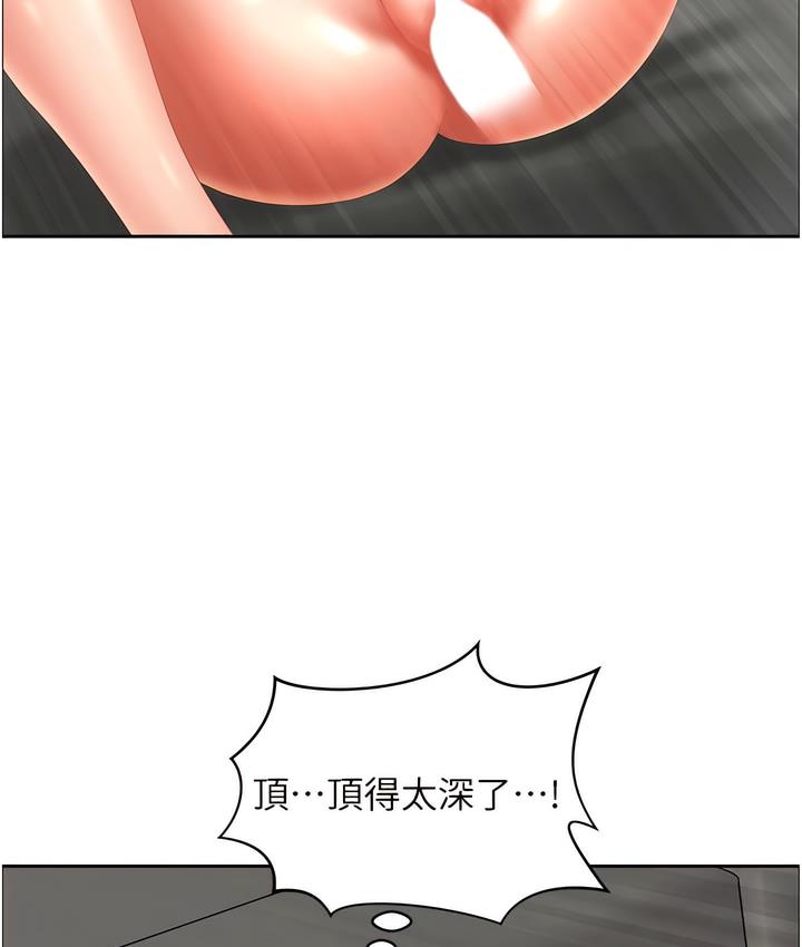 87.jpg