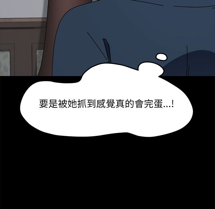 106.jpg