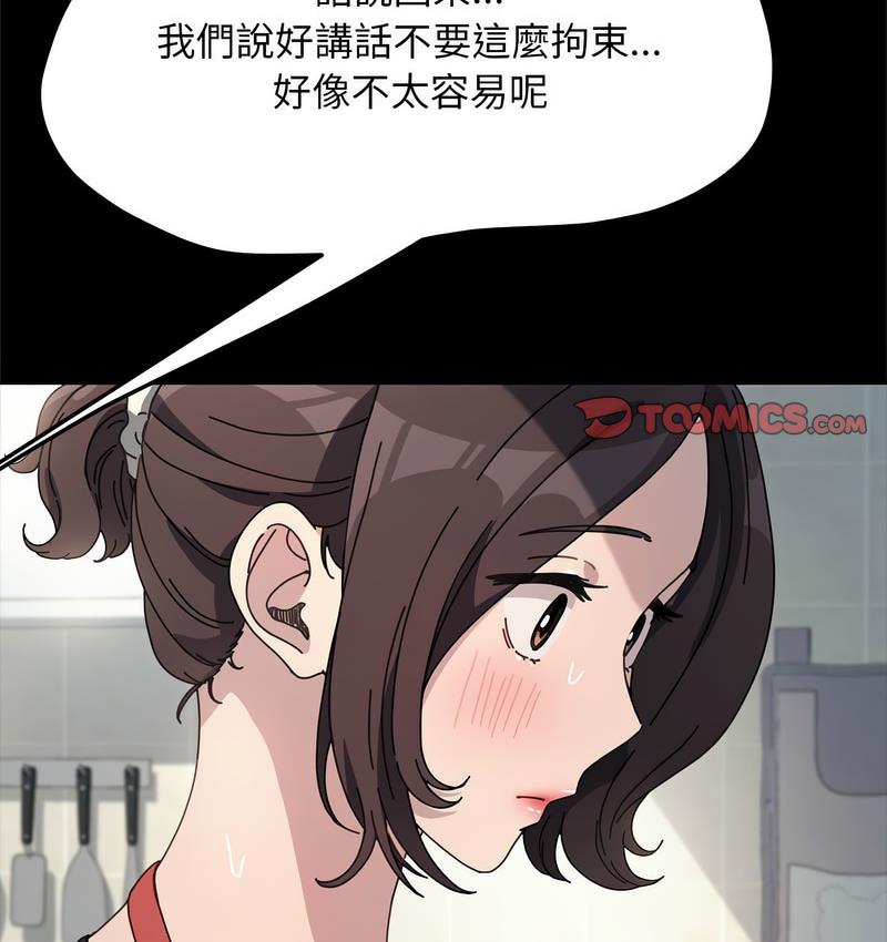 76.jpg