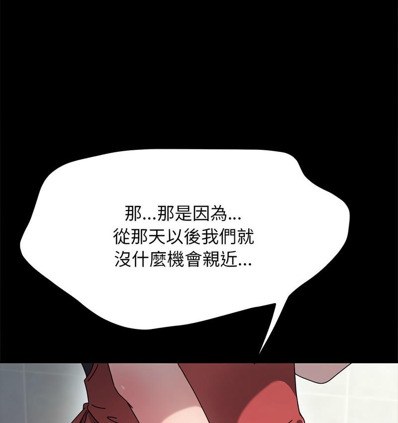 80.jpg
