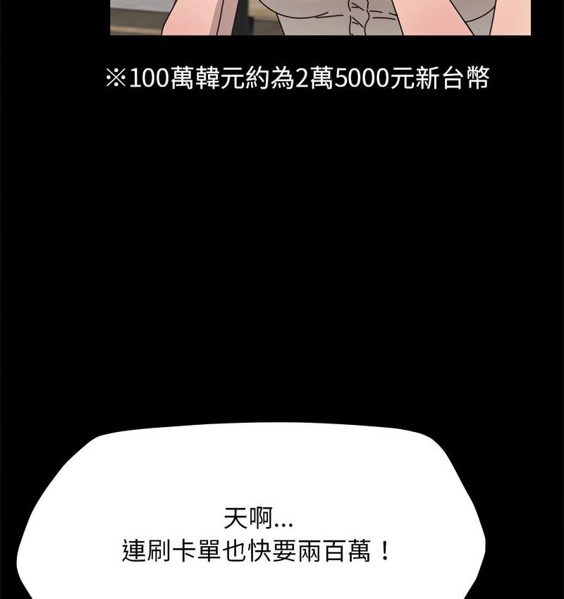 134.jpg