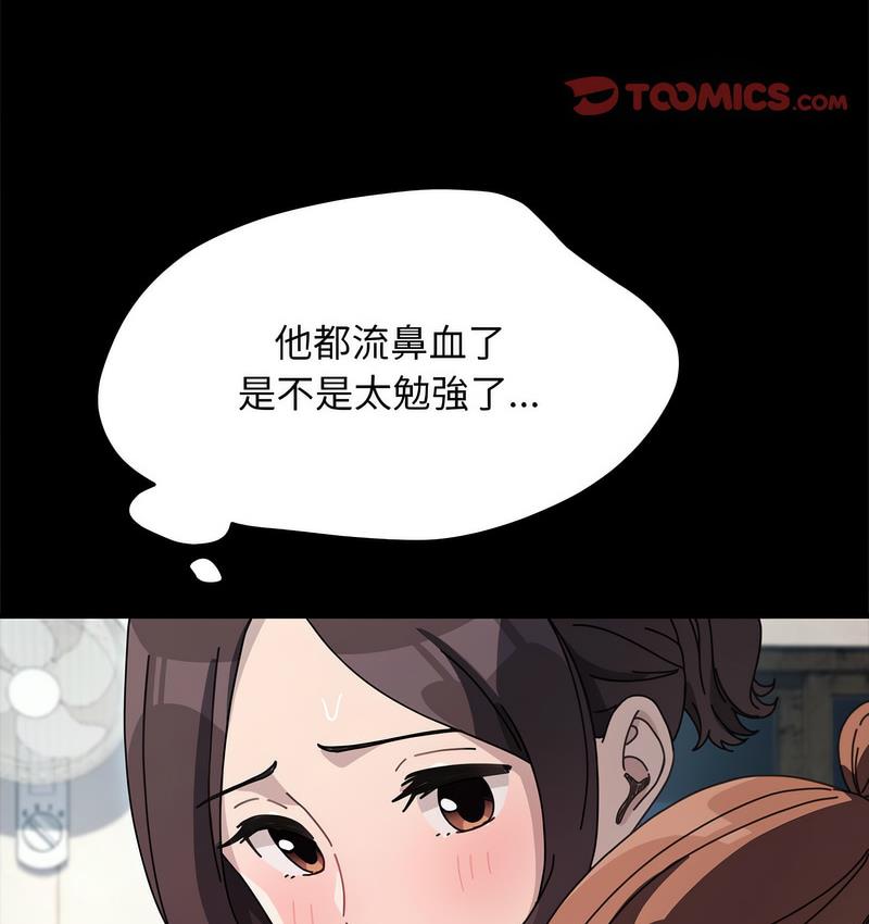 172.jpg