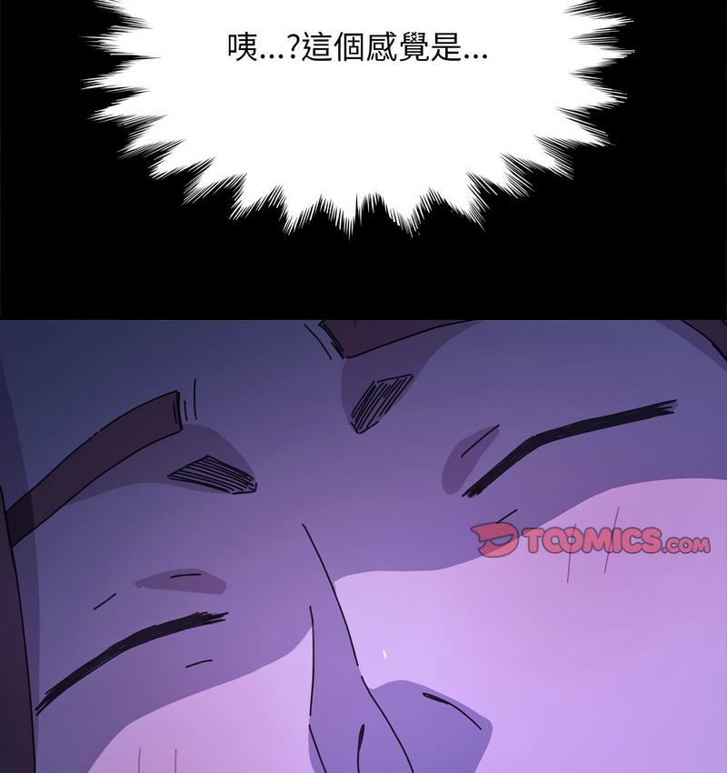 268.jpg