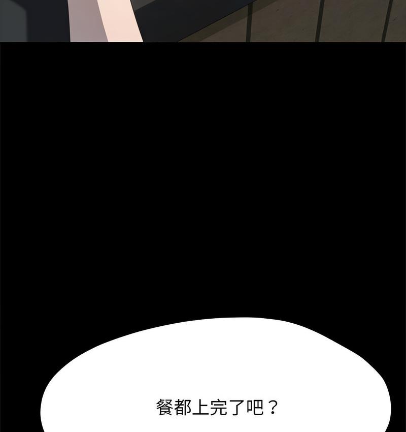 70.jpg