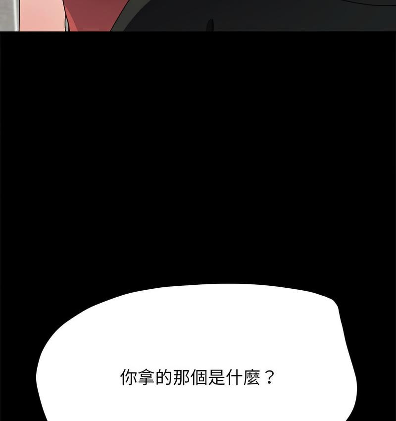 102.jpg
