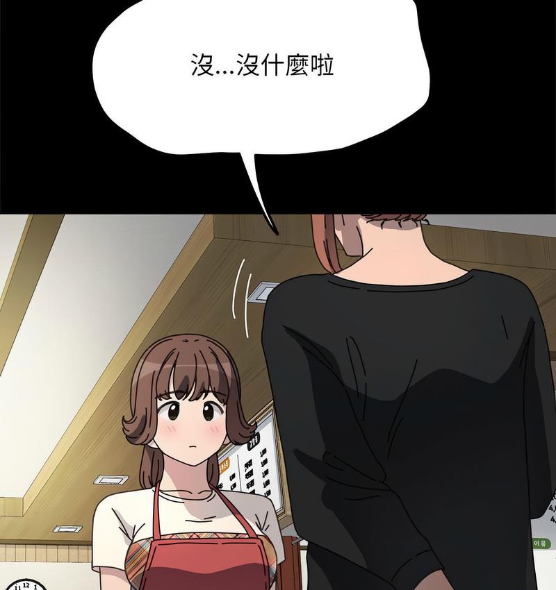 110.jpg
