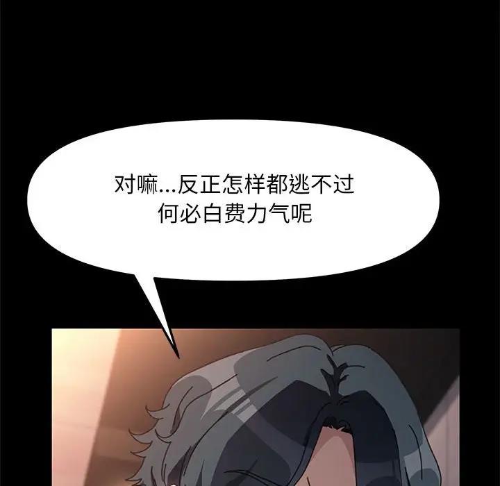 84.jpg