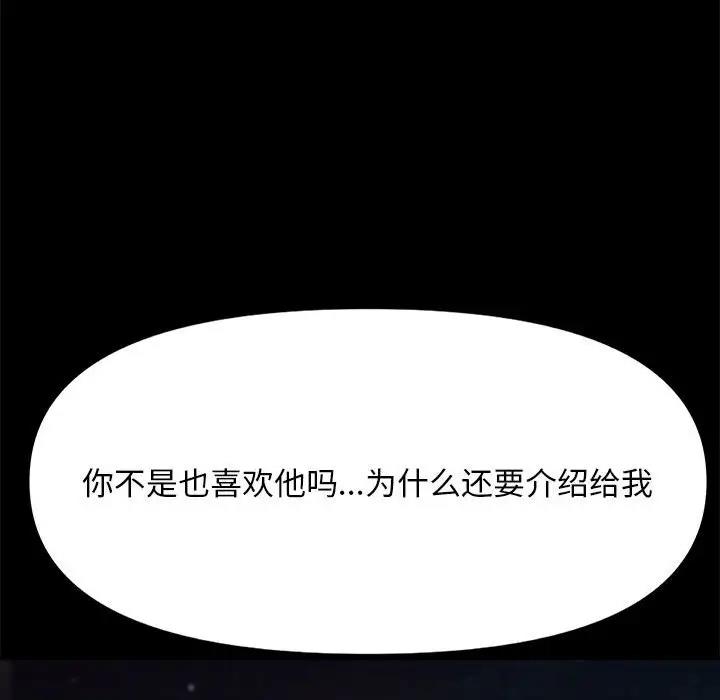 92.jpg