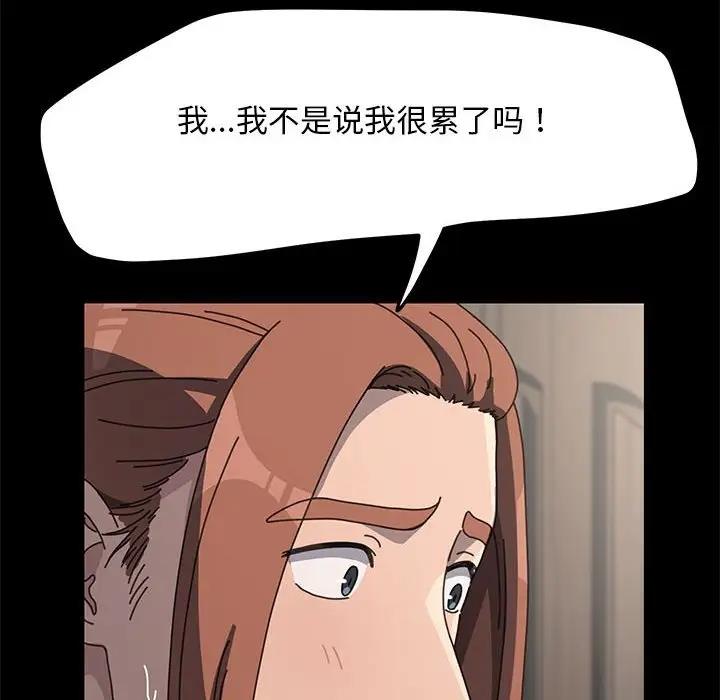47.jpg
