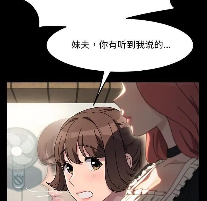 112.jpg