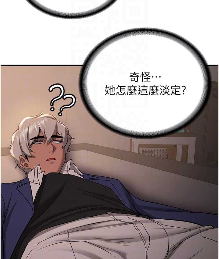 101.jpg