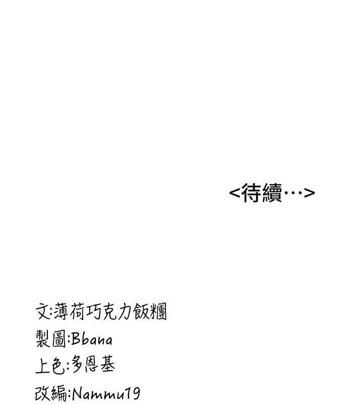 284.jpg