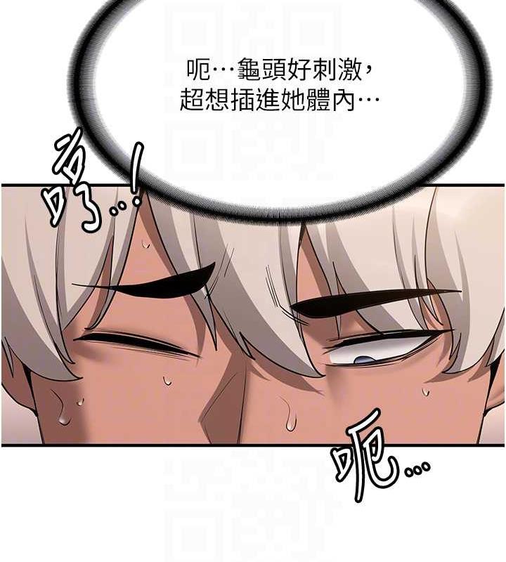 82.jpg