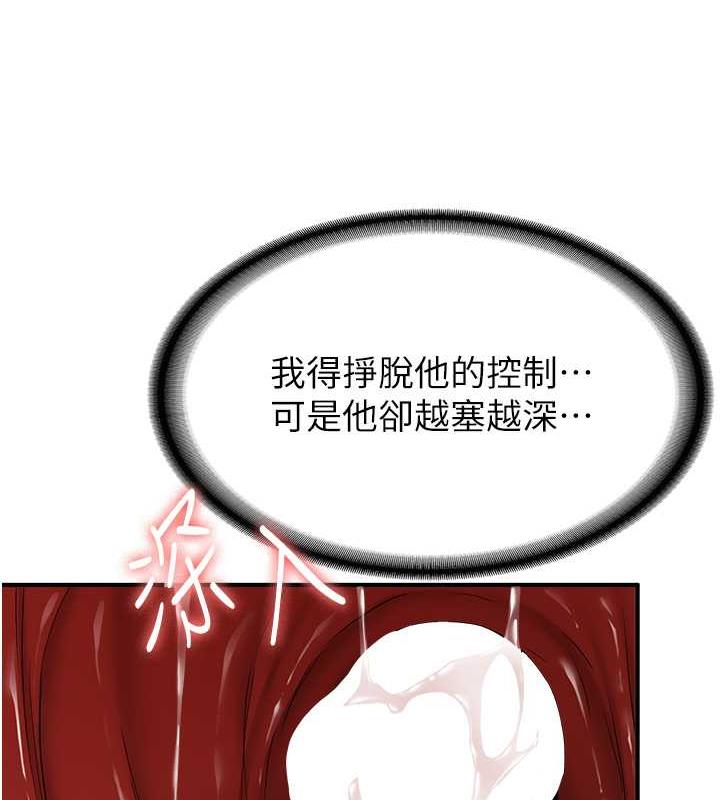 117.jpg