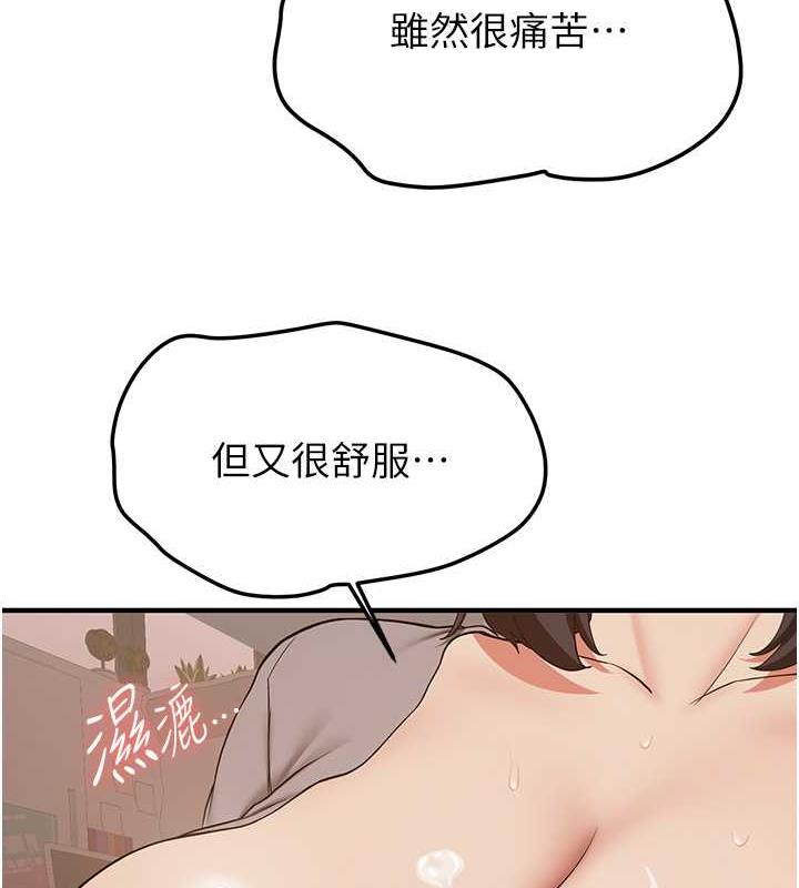 142.jpg