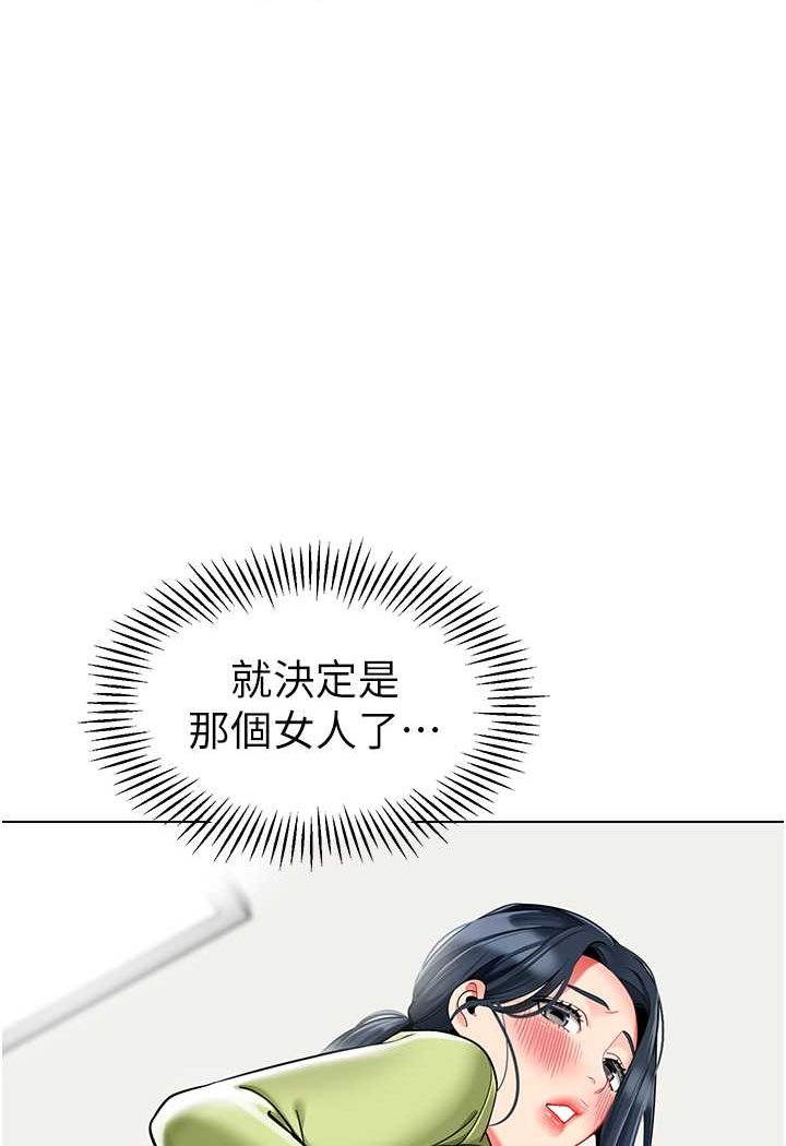 374.jpg