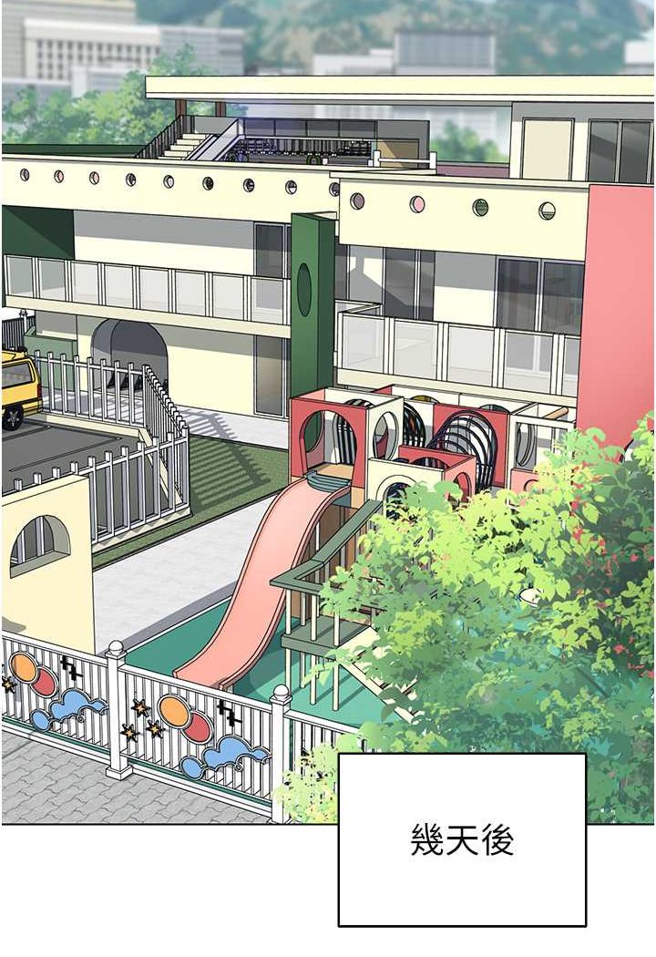 398.jpg