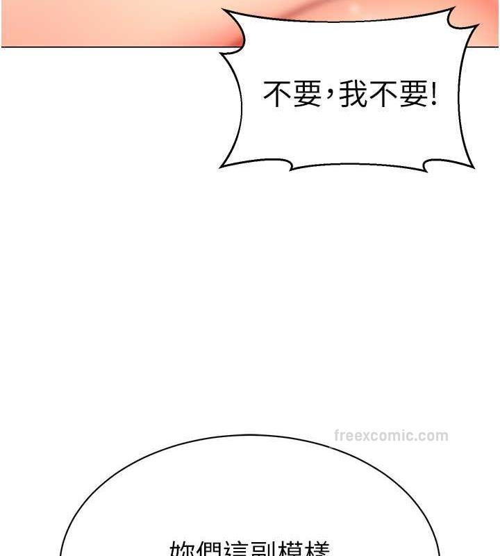 266.jpg