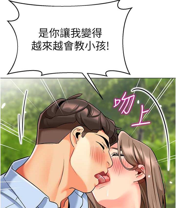 74.jpg