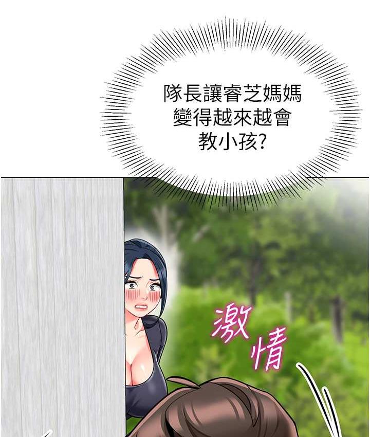 79.jpg