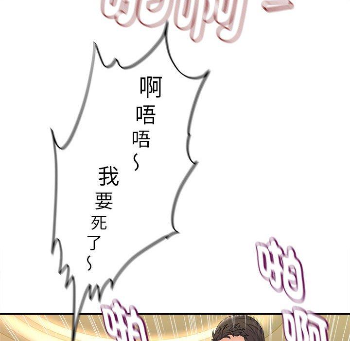91.jpg