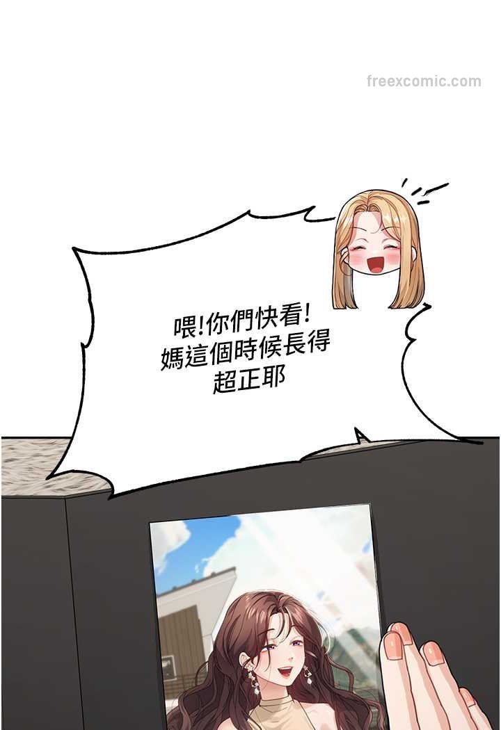 69.jpg
